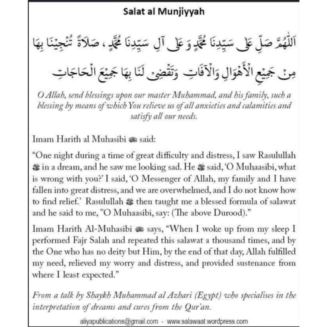 salaatal munjiyyah pdf 250923 212842